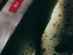 -火叮叮自助烤肉·现切牛肉(茂业店)