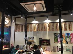 大堂-虎丸烧肉(新大陆广场店)