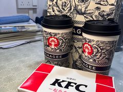 -肯德基(年家浜店)