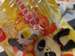 -海底捞火锅(团结桥店)