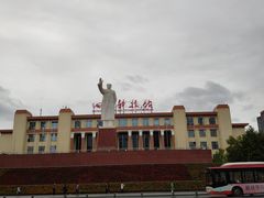 -鸿运兔·手撕烤兔(天府广场店)