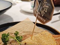 -沙河粉村·国家非遗传承(云台店)