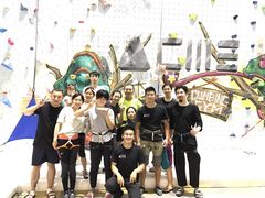 -尽峰攀岩 Acme Climbing