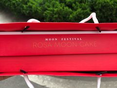 -罗莎蛋糕(魔法师司门口店)