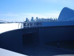 -哈尔滨大剧院