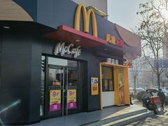 -麦当劳(王顶堤店)
