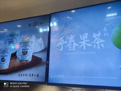 -雾鲜(KKMALL店)