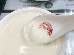 -义顺牛奶公司
