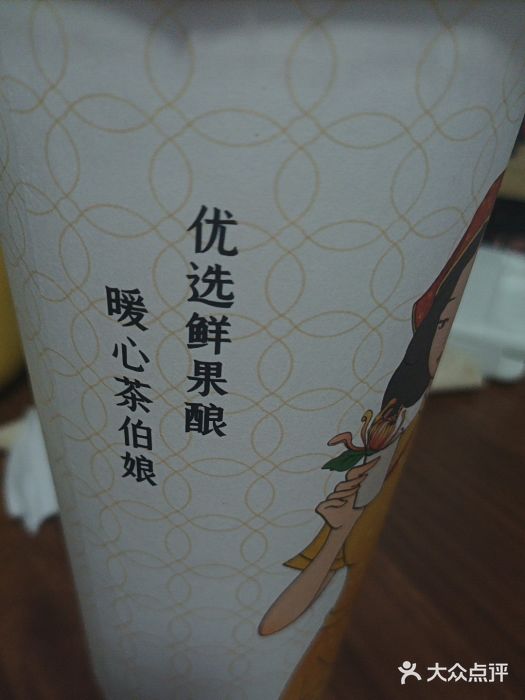 中山夏威夷游泳馆(小榄店)图片
