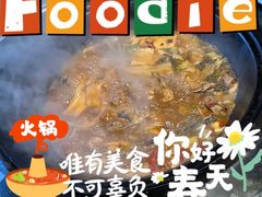 -姥家大锅台水库渔家