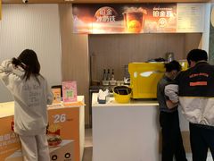 -麦当劳(世贸店)
