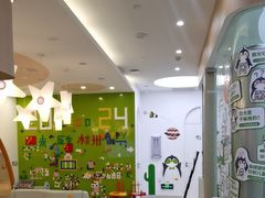 -菲越企鹅眼科(龙湖天街店)