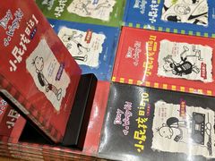 -朵云书院(滴水湖店)
