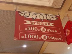 -管氏翅吧(国展店)