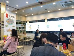 -朱洪元苏式面馆(绿宝广场店)