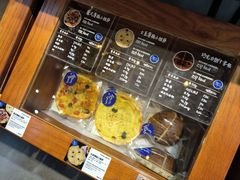 -面包谷Grains n' Beans(九号公馆店)