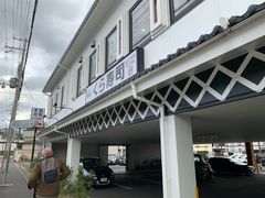 -KURA寿司(金阁寺店)