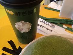 -鲜芒多·杨枝甘露(摩尔城A座10楼店)