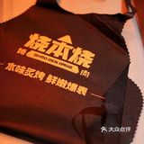 鱼塘哥烧肉的宇宙首店