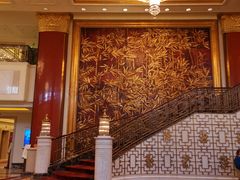 -北京中国大饭店