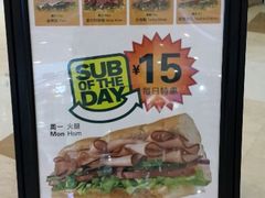 -赛百味SUBWAY(哈西店)
