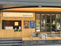 -Shiftin’浮起咖啡 (福保店)