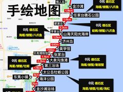 -巧克力渔家.小船海鲜家常菜(万平口店)