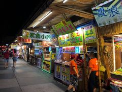 -花莲东大门国际观光夜市