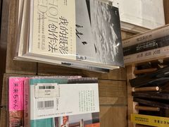 -茑屋书店(天目里店)