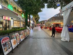 -花隐·美芙炫海菲秀皮肤管理中心