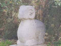 -明秦王墓遗址