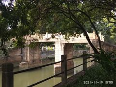 -晓港公园