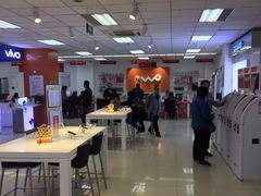 -中国联通(昌平回龙观营业厅)
