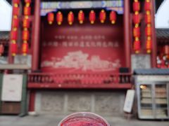 -永兴坊
