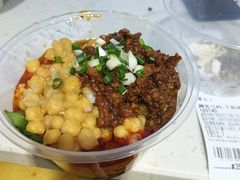 -秦云老太婆摊摊面(观音桥店)