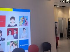 -方快PLUS照相馆(上海中环百联店)