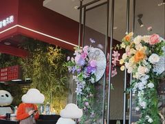 -椒馋小馆(绿源路店)
