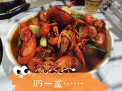 -京韵胡同·酱香羊蝎子火锅涮肉(长寿路店)
