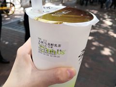 -TPLUS茶家(淮海店)