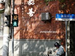 -嘉善老市