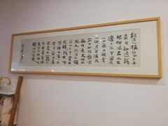 -茶庐(百花洲路店)