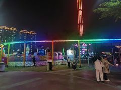 -汕头星城湾欢乐世界
