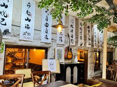 -猫岛主趣味餐厅(鼓浪屿店)