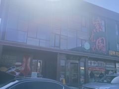 -开饭群岛