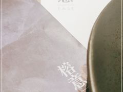 -榕意·川味之美(深业上城店)