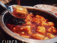 麻辣豆腐-外婆家(西红门荟聚购物中心店)