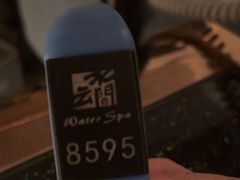 -水云间水疗会馆(福强路店)