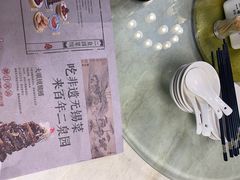 -二泉园老菜馆·百年无锡菜