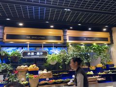 -川骄海鲜自助(亚运村店)