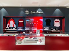 -上海保利玛莎拉蒂和阿尔法罗密欧(华翔路店)